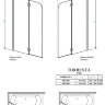 штора для ванної Radaway Torrenta PN 120, права, скло графітове (201203-105NR)