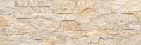 фасадный камень Cerrad Aragon 45x15 sand