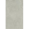 плитка Paradyz Fillstone 59,8x119,8 grey rekt. polpoler