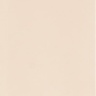 плитка Paradyz Neve Creative 9,8x19,8 beige