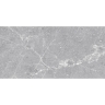плитка Inspiro Cave 60x120 Light Grey (CV12603)