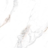 плитка Inspiro Avenzo 60x120 Gold (PY126931)