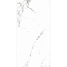 плитка Inspiro Marshy White Glossy 60x120