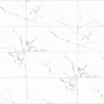 плитка Inspiro Marshy White Glossy 60x120