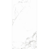 плитка Inspiro Marshy White Glossy 60x120