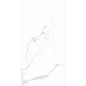 плитка Inspiro Marshy White Glossy 60x120