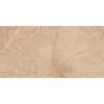 плитка Inspiro Argenta 60x120 Crema