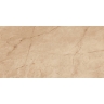 плитка Inspiro Argenta 60x120 Crema