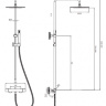 душова система з термостатом Omnires Y nickel (Y1244SUNI)