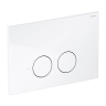 змивна клавіша Omnires MINIMAL gloss white (MPS1BP)