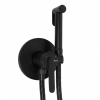 гигиенический набор Rea Ontario black (REA-B3901)