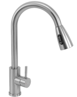 смеситель для кухни Rea Cross с выдвижным изливом, nickel (REA-B5308)