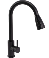смеситель для кухни Rea Cross с выдвижным изливом, black (REA-B5309)