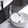 смеситель для умывальника Rea Lungo Diamond высокий, chrome (REA-B4636)