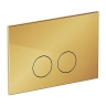 змивна клавіша Omnires MINIMAL polished gold (MPS1GL)
