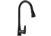 смеситель для кухни Rea Mild black (REA-B4800)