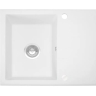 кухонная мойка Rea North 48,5x59,5 white (ZLE-00127) + сифон