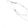 плитка Inspiro Calacatta 60x120 Fresh  (MC612E06G)