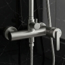 душевая система Rea Ontario brushed nickel (REA-P5506)