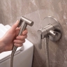гигиенический набор Rea Ontario brushed nickel (REA-B3900)