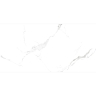 плитка QUA Granite Bianco River Full Lap 60x120