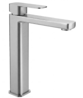 смеситель для умывальника Rea Arlo brushed nickel, высокий (REA-B4588)