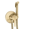 гигиенический набор Rea Ontario brushed gold (REA-B3902)