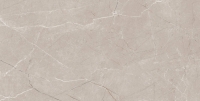 плитка QUA Granite Sg 60x120 Fluxo