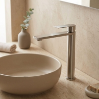 смеситель для умывальника Rea Hunter brushed nickel (REA-B6681)
