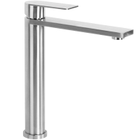 змішувач для умивальника Rea Hunter brushed nickel (REA-B6681)