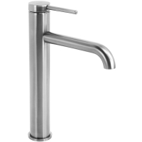 змішувач для умивальника Rea Spot brushed nickel (REA-B2068)