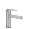 змішувач для умивальника Rea Grace brushed nickel (REA-B8931)