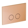 змивна клавіша Omnires STEEL R-45 brushed copper (ST45PS1CPB)