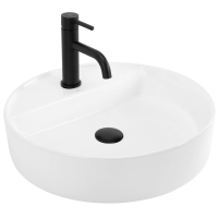 умывальник Rea Ronda 45 white (REA-U6622)