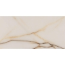 плитка Inspiro Suzuki Onyx Beige 60x120