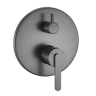 душевая система скрытого монтажа Rea Ontario grey tytan + box (REA-P5504)