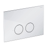змивна клавіша Omnires MINIMAL polished chrome (MPS1CR)