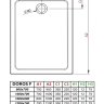 поддон Radaway Doros F Compact 150x80 + ножки, белый (SDRFP1580-05)