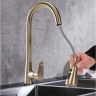 змішувач для кухні Rea Mild gold (REA-B4802)