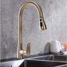 змішувач для кухні Rea Mild gold (REA-B4802)