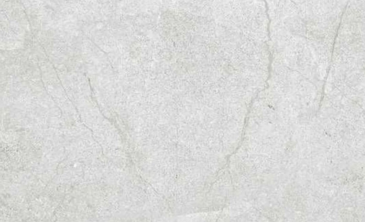 плитка Cersanit Betty 25x40 светло-серый, матовая (TWZZ1118690001)