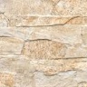 фасадний камінь Cerrad Aragon 45x15 sand