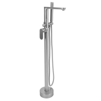 змішувач для ванни Rea Logan підлоговий brushed nickel (REA-B2222)