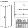 бічна стінка Radaway Premium Plus DWJ+S 80 скло прозоре (33413-01-01N)