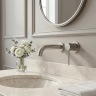 смеситель для умывальника Rea Lungo Stripe скрытого монтажа, brushed nickel (REA-B8054)