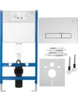 інсталяційна система Rea для унітазу + кнопка HD chrom (KPL-E9561)