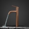 смеситель для умывальника Rea Lungo высокий, copper (REA-B7999)