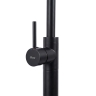 смеситель для умывальника Rea Lungo напольный, black (REA-B4302)