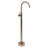 смеситель для умывальника Rea Lungo напольный, brushed copper (REA-B4303)