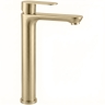 смеситель для умывальника Rea Logan brushed gold (REA-B6671)